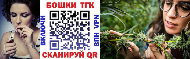 Купить наркотики сайты Лабытнанги НБОМе ГАШИШ Cocaine СК АМФ