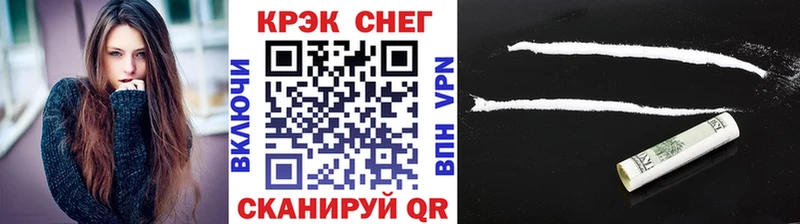сайты даркнета какой сайт  Лабытнанги  Кокаин Перу 