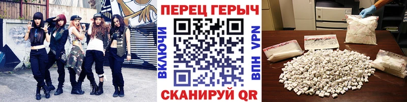 сколько стоит  Лабытнанги  ГЕРОИН афганец 