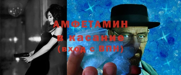 крисы Балабаново