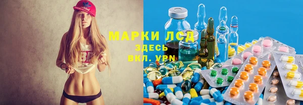 гашишное масло Баксан