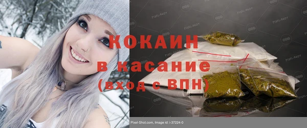 гашишное масло Баксан