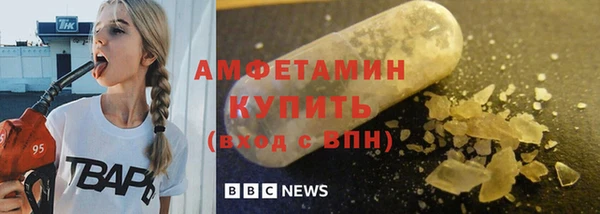 гашишное масло Баксан