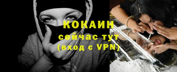 крисы Балабаново