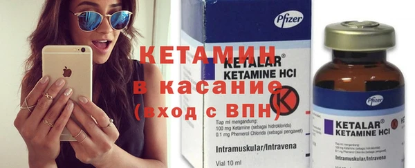 крисы Балабаново
