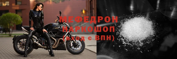 крисы Балабаново