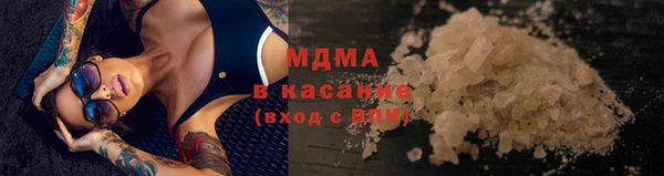 гашишное масло Баксан