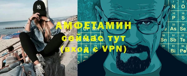 крисы Балабаново