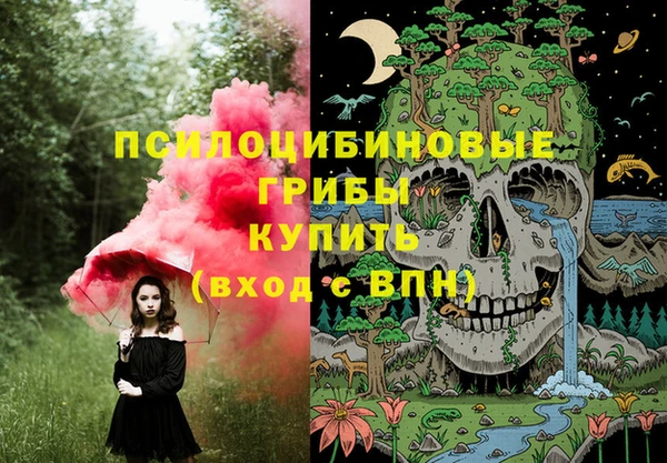 гашишное масло Баксан