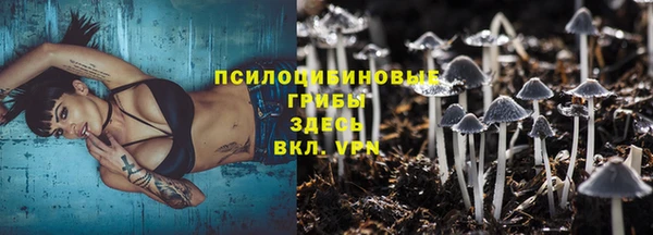 гашишное масло Баксан