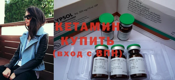 крисы Балабаново