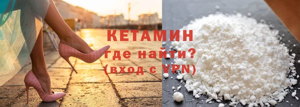 крисы Балабаново