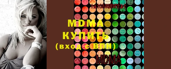 крисы Балабаново