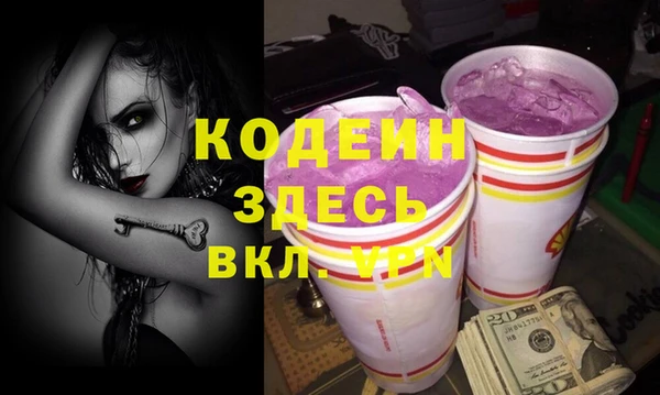 гашишное масло Баксан