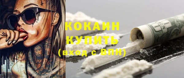 крисы Балабаново