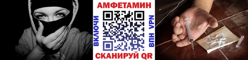 Метамфетамин винт Лабытнанги