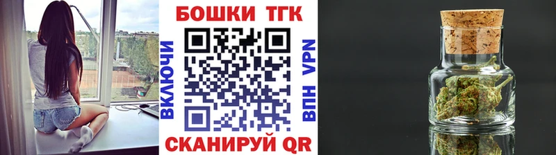 Шишки марихуана Amnesia Лабытнанги